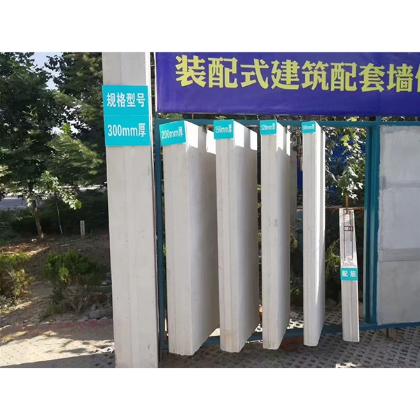 胶州蒸压加气混凝土墙板 ALC隔墙板 NALC板材 按需定制